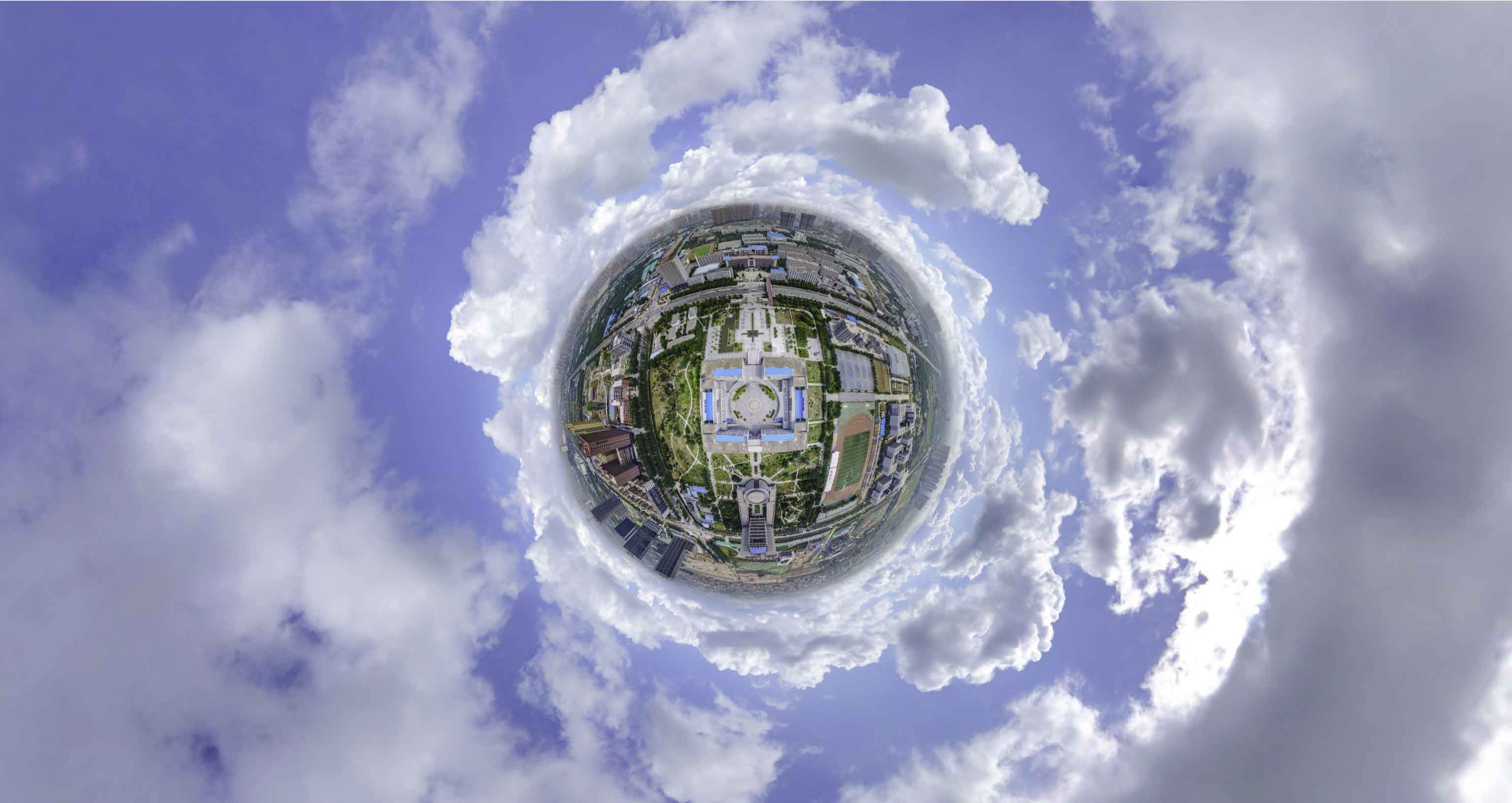 罗定格凸河风景名胜区