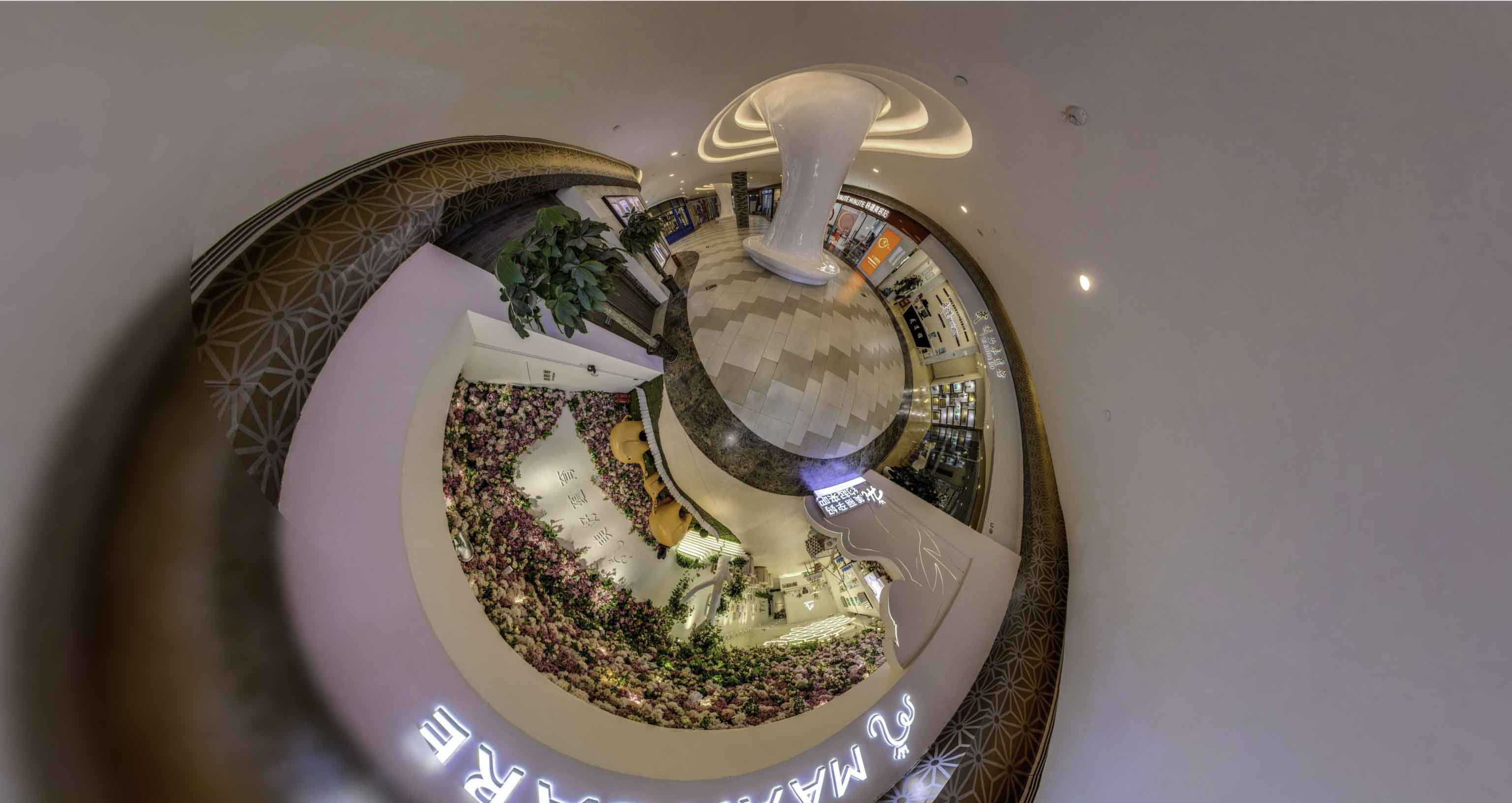 罗定将VR全景融入品牌宣传活动的创新实践与策略